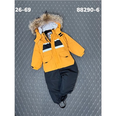 Комбинезон 88290-6 жёлтый