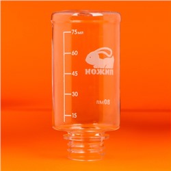 Поилка для грызунов «Пижон», 80 мл, розовая