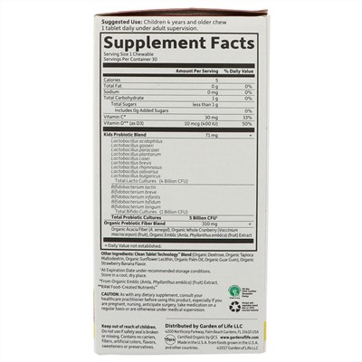 Garden of Life, Dr Formulated Probiotics, Organic Kids+, органические пробиотики для детей, со вкусом органической клубники и банана, 30 вкусных жевательных таблеток