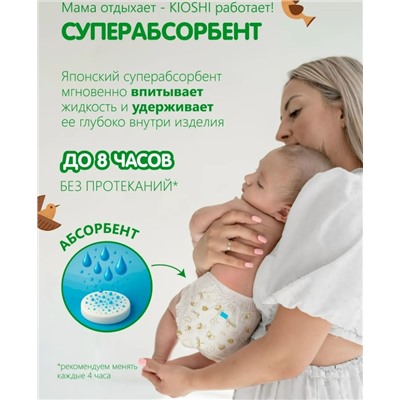Комплект #23341437