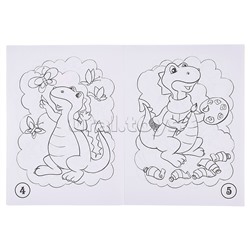 Книжка раскраска "Учимся считать" 17*23см.