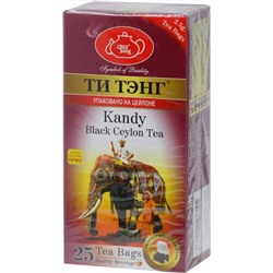 ТИ ТЭНГ. Канди (черный) карт.пачка, 25 пак.