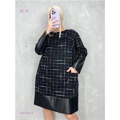 Платье 1837491-4