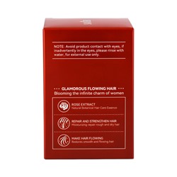 Масло для волос в капсулах, восстанавливающее, с экстрактом розы, 1 мл × 30 шт.