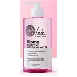 NATURA SIBERICA Вода мицеллярная для сухой и чувствительной кожи лица Sensitive LAB BIOME 450 мл 5153