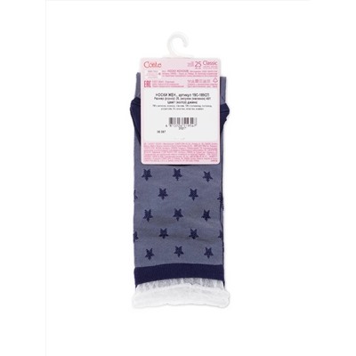 Conte elegant Носки 19С-189СП