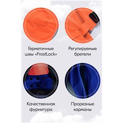 Горнолыжный костюм MTFORCE, 1080029