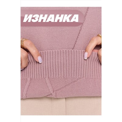 Джемпер NEWVAY, 1182823