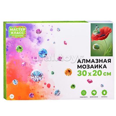 Мозаика алмазная "Красный мак" 20*30см