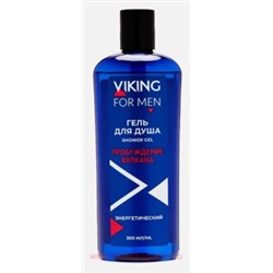 РК Viking Гель для душа Пробуждение вулкана 300 мл