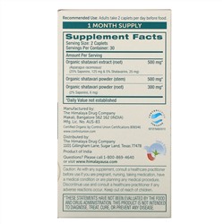 Himalaya, Шатавари, 60 капсуловидных таблеток