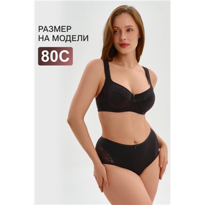 Бюстгальтер OIRO с цветочным принтом DAKOTA 2817 (Черный)