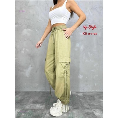 Штаны 1981591-3