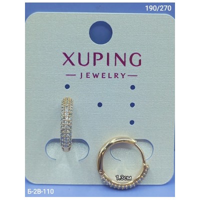 Серьги #22981459