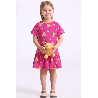 Платье АПРЕЛЬ, 1098595