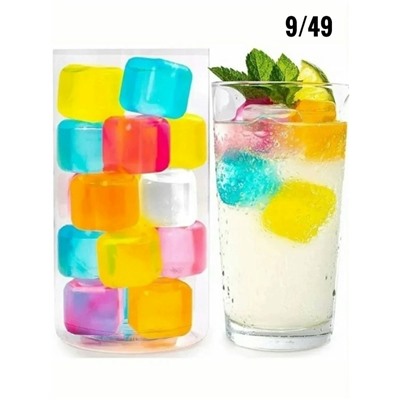 Артикул #23112426