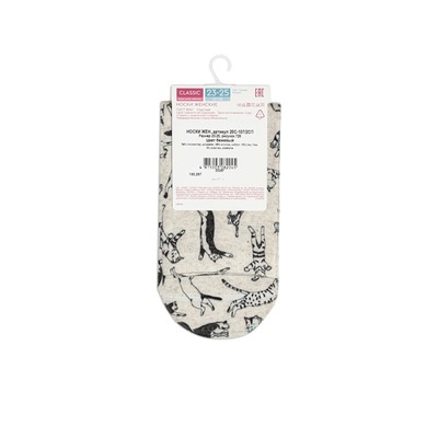Классические CONTE CLASSIC Носки женские