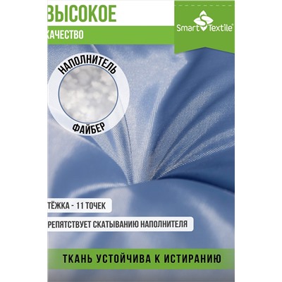 Подушка для мебели на садовую мебель с завязками. Размер: 130*50 см НАТАЛИ, 1197815