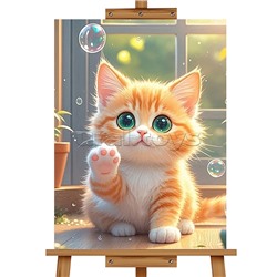 Мозаика алмазная "Котенок с мыльными пузырями" 20*30см.