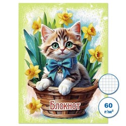 Блокнот А6 32 листа клетка "Кошки 4" Бс32/4-4 Гранит