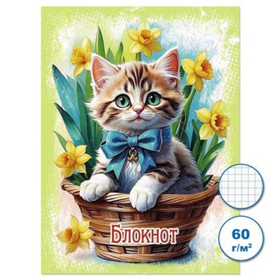 Блокнот А6 32 листа клетка "Кошки 4" Бс32/4-4 Гранит