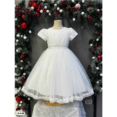 Платье 1975802-3