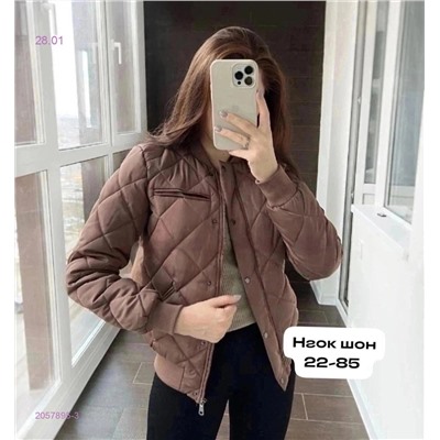 Куртка весна бронь 2057895-3