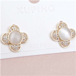 XUPING Серьги-пуссеты на гвоздиках арт. 13 1087 (id 266087)