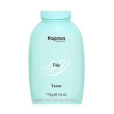 Kapous Тальк для депиляции Kapous, 110мл