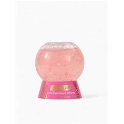 Гели для душа в форме ёлочных шаров Happy New Year, набор 2 шт. × 245 мл, URAL LAB