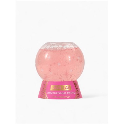 Гели для душа в форме ёлочных шаров Happy New Year, набор 2 шт. × 245 мл, URAL LAB