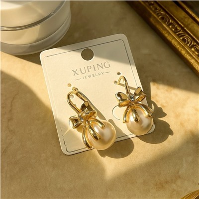 Серьги коллекция "Xuping" покрытие позолота, вставка: искусственный жемчуг и фианиты, арт.004.032