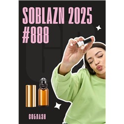 Soblazn / GET PARFUM 888