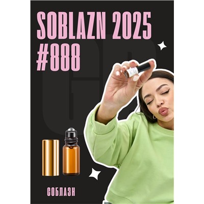 Soblazn / GET PARFUM 888