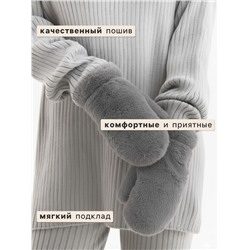 Варежки женские MINAKU, серые, размер 26×12 см