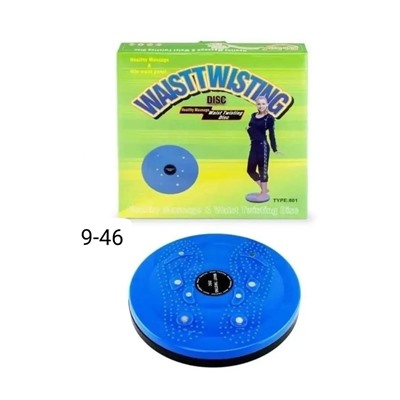 Комплект #22938271