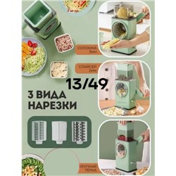 Овощерезка #23342635