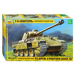 Немецкий танк Пантера 3678