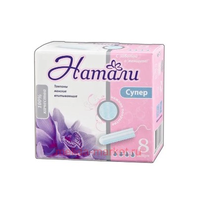 Натали Тампоны гигиенические супер 8 шт