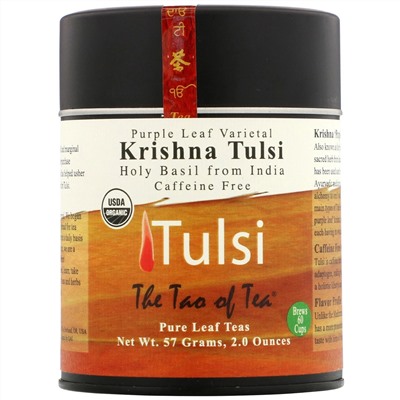 The Tao of Tea, Чай из пурпурных листьев, Кришна тулси, без кофеина, 57 г (2,0 унции)