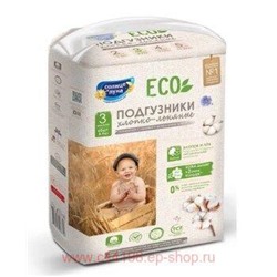 Солнце и Луна ECO Подгузники для детей 3/M 4-9 кг 60 шт