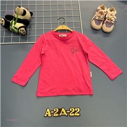 кофта 1734562-3