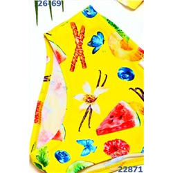 Купальник 22871 жёлтый