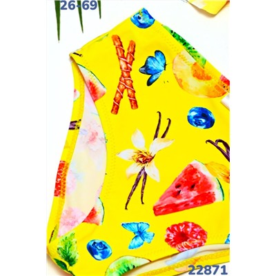 Купальник 22871 жёлтый