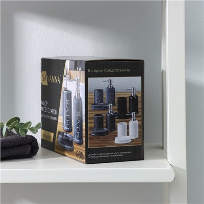 Набор аксессуаров для ванной комнаты SAVANNA «Бэкки», 3 предмета (мыльница, дозатор для мыла 400 мл, стакан), керамика, цвет белый