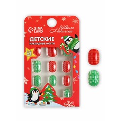 Детские накладные ногти на новый год «Морозная вьюга», 12 шт
