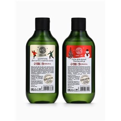 Новогодний подарочный набор косметики Magical warm winter: гель для душа и шампунь для волос 2×300 мл, URAL LAB