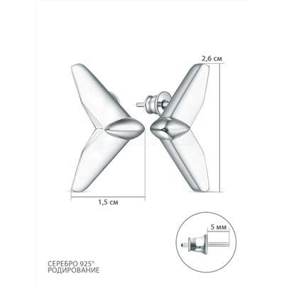 Серьги-пусеты из серебра родированные 220-10-275р