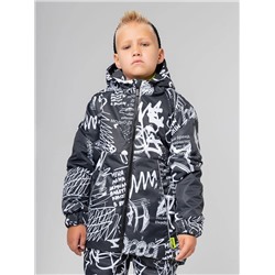 Bodo Костюм 32-55МU