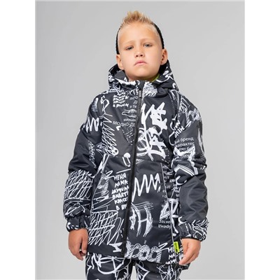 Bodo Костюм 32-55МU